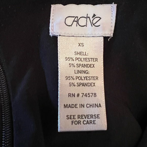 CACHE LEOPARD PRINT ROMPER - Picture 10 of 10